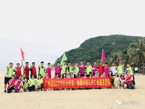 八載同行，共筑未來——廣州啟達人事服務中心八周年慶典紀實