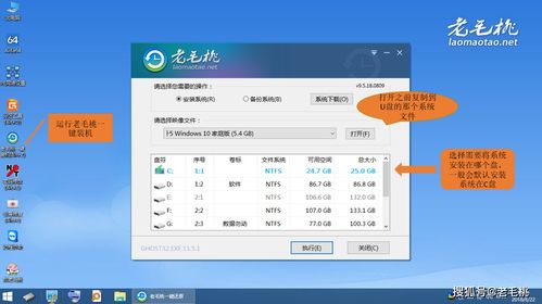 電腦開機(jī)快速進(jìn)入純凈版Win10系統(tǒng)的操作指南