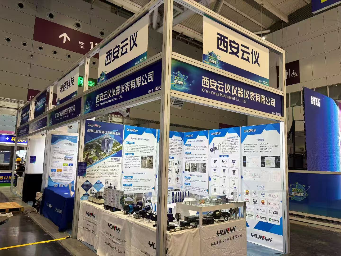 我廠國(guó)際深圳物聯(lián)網(wǎng)展火熱進(jìn)行中….. 歡迎各位前來(lái)參觀哦